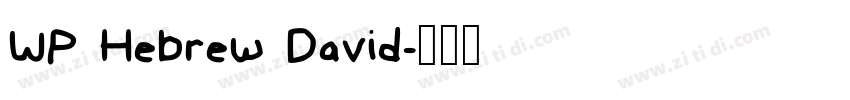 WP Hebrew David字体转换